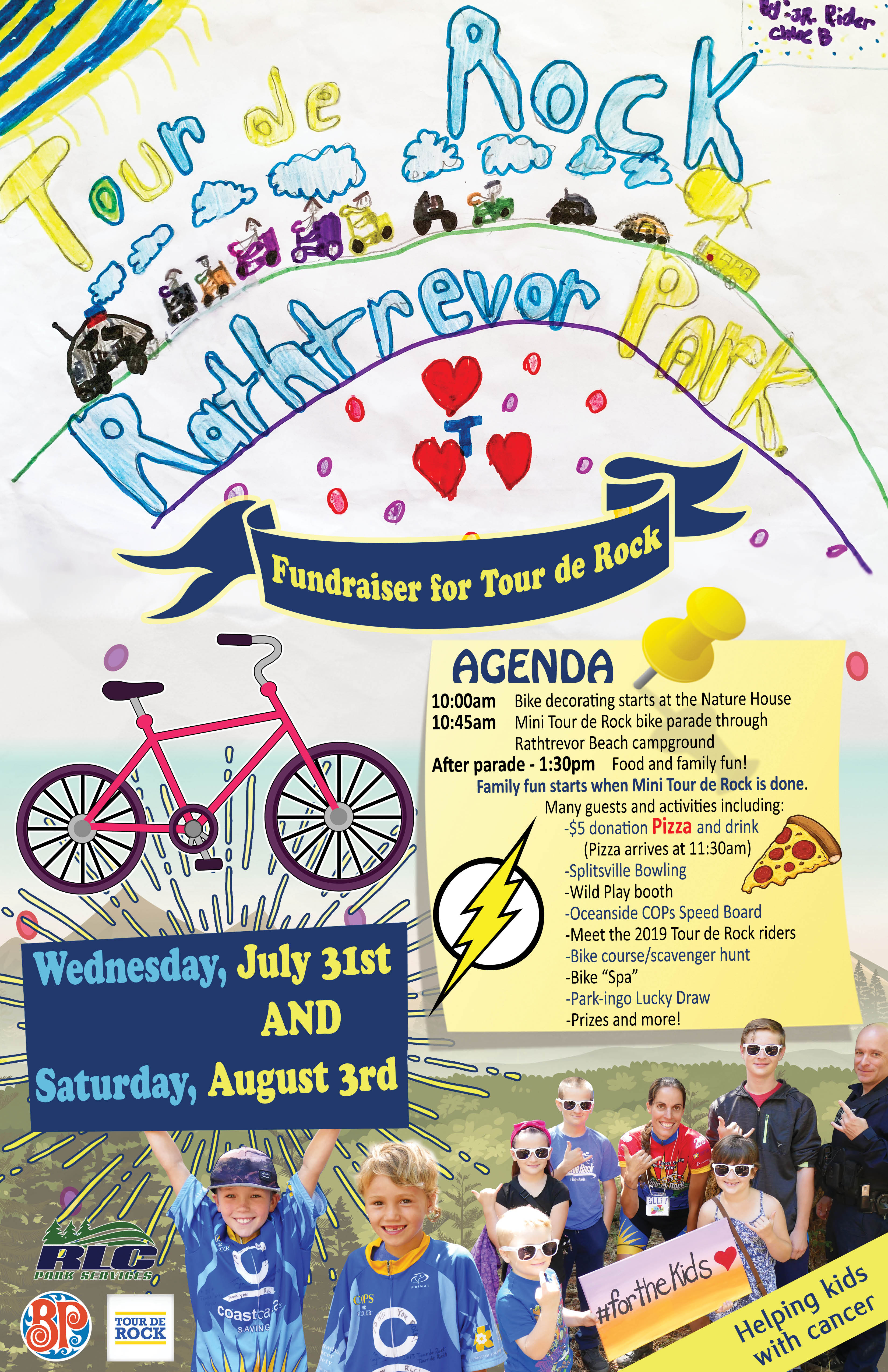 TDR-rath-11x17-poster-jpeg